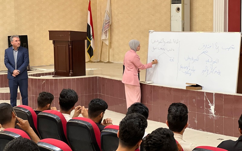 كلية التربية الاساسية تنظم ندوة بعنوان (التعصب القومي واثاره على المجتمع ) 